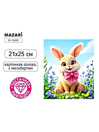 Алмазная мозаика с мольбертом "Зайка с бантиком." 21х25см, частичная выкладка.