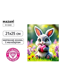 Алмазная мозаика с мольбертом "Зайчик с сердечком." 21х25см, частичная выкладка.