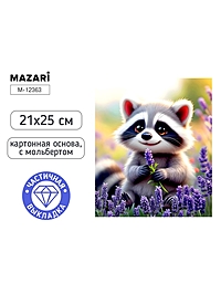Алмазная мозаика с мольбертом. "Енот с лавандой." 21х25см, частичная выкладка.