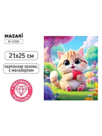 Алмазная мозаика с мольбертом "Котик с сердечком." 21х25см, частичная выкладка.