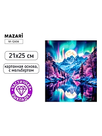 Алмазная мозаика с мольбертом "Лунный пейзаж." 21х25см, частичная выкладка.