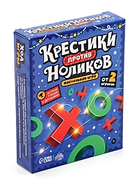 Настольная игра "Крестики против ноликов. Новый год"