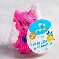 Игрушка для игры в ванне «Собачка», с пищалкой, цвет МИКС
