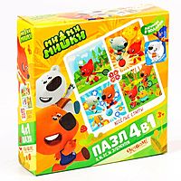 Пазл 4 в 1 Ми-ми-мишки Веселые старты 9-16-25-36 элементов