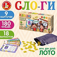 Лото деревянное Десятое Королевство «Слоги»