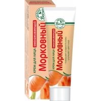 Крем для лица Весна "Морковный" омолаживающий, 40мл