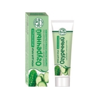 Крем для лица Весна"Огуречный" увлажняющий, 40мл