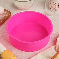 Форма для выпечки "Круг" 17,5х5,8 см, цвета МИКС