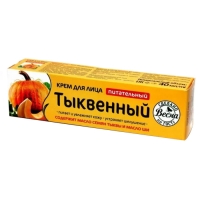 Крем для лица Весна "Тыквенный" питательный, 40мл