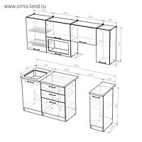 Кухонный гарнитур «Алина ультра», 2000 мм, цвет пайн белый