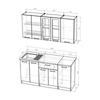 Кухонный гарнитур Арина стандарт, 1600 мм