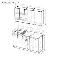 Кухонный гарнитур «Алина нормал», 1500×1570 мм, цвет белый/пайн белый