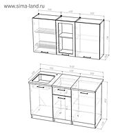 Кухонный гарнитур «Алина медиум», 1400×1570 мм, цвет белый/пайн белый
