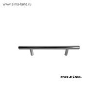 Кухонный гарнитур «Алина медиум», 1400×1570 мм, цвет белый/пайн белый