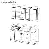Кухонный гарнитур «Алина стандарт», 1600×1570 мм, цвет белый/пайн белый