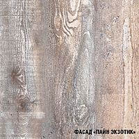 Кухонный гарнитур «Инна ультра», 2000 мм, цвет пайн белый/пайн экзотик