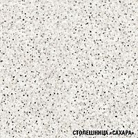 Кухонный гарнитур «Инна ультра», 2000 мм, цвет пайн белый/пайн экзотик