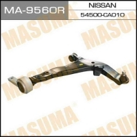 Рычаг нижний MASUMA MA9560R
