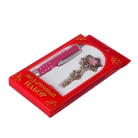 Набор подарочный 3в1 в коробке (ручка+2 брошки) розовый 12,3х7,5х1,8 см