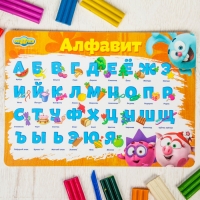 Коврик для лепки СМЕШАРИКИ "Учим алфавит", формат A4