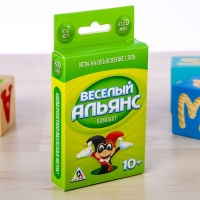 Игра на объяснение слов "Веселый Альянс" компактная версия