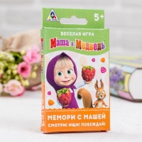 Игра развивающая "Мемори с Машей" Маша и Медведь