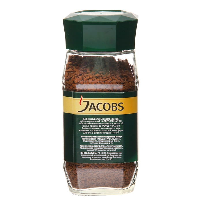 Как назывался кофе монарх. Кофе растворимый "Jacobs Monarch" / 95 гр.. Кофе сублимированный Jacobs Monarch 95г. Jacobs Monarch кофе натуральный 95г. Кофе Jacobs Monarch 95г сублимированный ст/б.