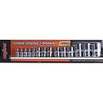 Набор головок Torx Ombra 910614 14 предметов