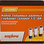 Набор головок ударных Ombra 912503 3 предмета
