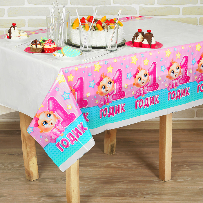 Скатерть на детский день рождения