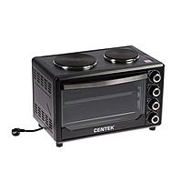Жарочный шкаф Centek CT-1530-36 PLATE, 1600 Вт, 36 л, чёрный