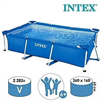 Бассейн каркасный Frame Set 260х160х65см 28271 INTEX