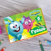 Гуашь 6 цветов «Смешарики (Крош и Ежик)»