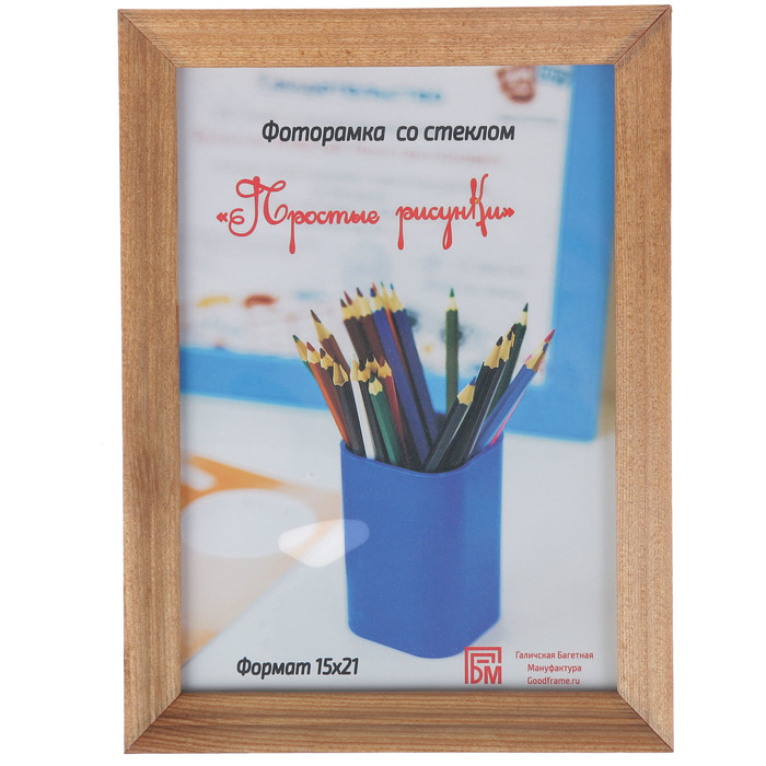 Форматы фотографий. Задачи на скорость по информатике огэ. Формат 10х15. Стандартные размеры рамок. Форматы фотографий для печати размеры.