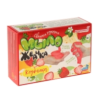 Набор для изготовления мыла-жвачки "Клубника"