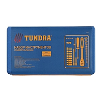 Набор инструментов в кейсе TUNDRA, автомобильный, CrV, 1/4", 47 предметов