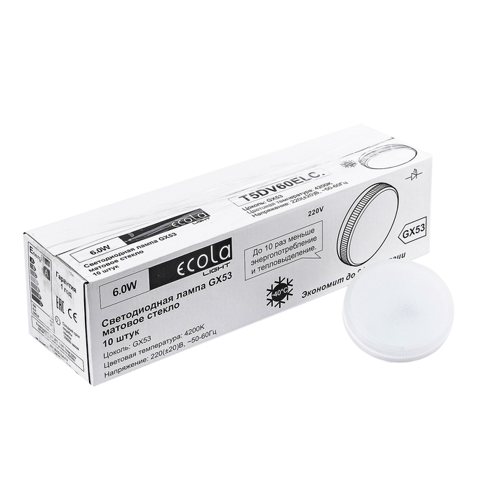 Ecola light gx53 led. Лампа gx53 светодиодная Экола. Лампа светодиодная gx53 8 Вт 4200 k, 27x75 мм матовое стекло