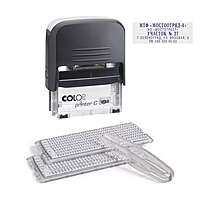 Штамп автоматический самонаборный 5 строк, 2 кассы Colop Printer C30, черный