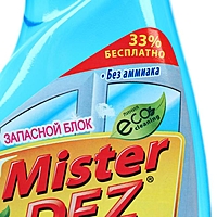 Средство для мытья стёкол и зеркал Mister Dez "Грейпфрут" сменный блок, 500 мл