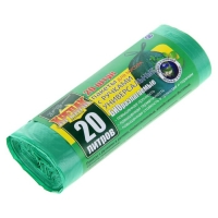 Мешки для мусора с ручками 20 л "БИОразлагаемые", толщина 10 мкм, рулон 20 шт