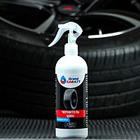Чернитель шин Grand Caratt, 500 мл, триггер 008