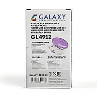 Набор для маникюра Galaxy GL 4912,  5 насадок, 2 скорости