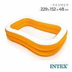 Бассейн надувной Мандарин 229х152х48см от 3 лет 57181 INTEX