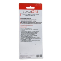 Плойка для ресниц LuazON LW-05, 3 Вт, бело-розовая
