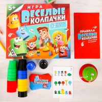 Настольная игра "Веселые колпачки"