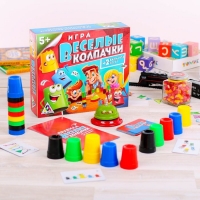 Настольная игра "Веселые колпачки"