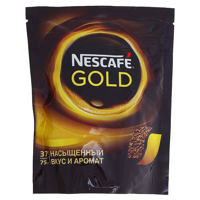 Нескафе сублимированный. Nescafe gold 75г. кофе nescafe gold сублимированный 75г пакет. nescafe gold натуральный сублимированный. кофе растворимый nescafe gold натуральный сублимированный, 900г.