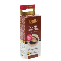 Крем-краска  для бровей и ресниц Delia для профессионального использования, тон коричневый