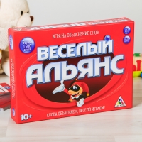 Настольная игра на объяснение слов "Веселый Альянс"
