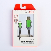 Провод для зарядки и передачи данных Luazon HQ, USB - IPhone 5, 1,5м, микс
